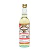 Jarabe-de-Goma-Espumante-Vargas-Botella-750-ml