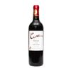 Vino-Tinto-Cune-Rioja-Crianza-Botella-750-ml