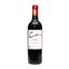 Vino Tinto Cune Rioja Crianza Botella 750 ml