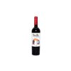 VINO-VIU-MANENT-SECRETO-MALBEC-X-750ML-VINO-VIU-MANENT-SE-1-30954