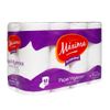 Papel-Higienico-Doble-Hoja-Maxima-Paquete-24-Unidades-1-215767