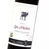 Vino-Tinto-Las-Mulas-Cabernet-Sauvignon-Botella-750-ml-2-2044