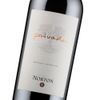 Vino-Tinto-Norton-Privada-Malbec-Botella-750-ml-2-215707