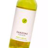 Vino-Blanco-Pinot-Grigio-Fantini-Farnese-Botella-750-ml-2-149617