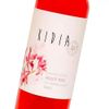 Vino-Rose-Kidia-Varietal-Merlot-Botella-750-ml-2-150975