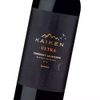 Vino-Tinto-Kaiken-Ultra-Cabernet-Sauvignon-Botella-750-ml-2-78888