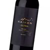 Vino-Tinto-Kaiken-Ultra-Malbec-Botella-750ml-2-78890