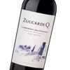 Zuccardi-Q-Cabernet-Sauvignon-750-ml-2-33947