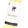Vino-Blanco-Las-Mulas-Sauvignon-Blanc-Botella-750-ml-2-33614
