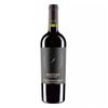 Vino-Tinto-Montepulciano-D-Abruzzo-Farnese-Botella-750-ml-3-2045