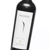 Vino-Tinto-Pulenta-Estate-Malbec-750-ml-2-2114