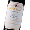 Vino-Tinto-Cune-Imperial-Reserva-Botella-750-ml-2-9468