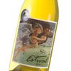 Vino-Blanco-Viñedo-de-los-Vientos-Estival-Botella-750-ml-2-112283