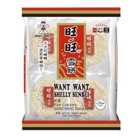 Galletas Arroz Bolsa 72 g