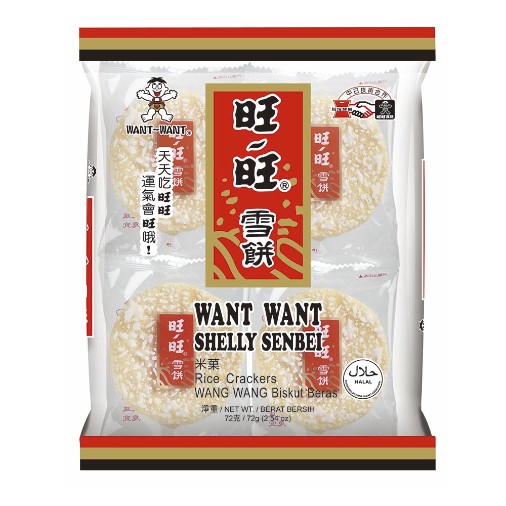 Galletas Arroz Bolsa 72 g