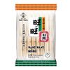 GALLETA-ARROZ-SENBEI-X--56GR-GALLETA-X56GRSENB-1-38219