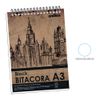 Block-Bitacora-A-3-x-90-Hojas-90gr-1-152445
