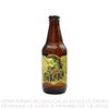 Cerveza-Artesanal-Wheat-Ale-Curaka-Peru-Botella-330-ml-1-153729
