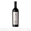 Vino-Tinto-Pulenta-Estate-XI-Gran-Cabernet-Franc-Botella-750-ml-13-8640