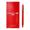 Boligrafo-Pilot-Tinta-Seca-Rojo-X-12-1-152237