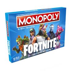 Hasbro-Juego-de-Mesa-Monopoly-Fortnite-1-41012672