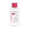 Agua-Micelar-Desmaquillante-Sensibio-H2O-Bioderma-Botella-500-ml-1-67662