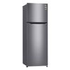 LG-Refrigeradora-254-Lt-GT29BPPDC-Smart-Cooling-2-131791320