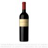 Vino-Tinto-Cabernet-Sauvignon-Ang-lica-Zapata-Botella-750-ml-1-76207