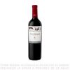 CICCHITTI-PRIMO-MALBEC-X-750-ML-CICHIT-PRIMO-MALB-1-20472