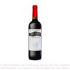 Vino-Tinto-Alto-Las-Hormigas-Reserva-Malbec-750-ml-1-7727