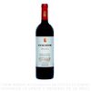 Vino-Tinto-Azagador-Reserva-Botella-750-ml-1-74158100