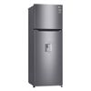 LG-Refrigeradora-312-Lt-GT32WPPDC-Linear-Cooling-8-70676907
