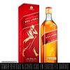 Whisky-Johnnie-Walker-Red-Label-Botella-750-ml-4-1890