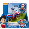 Paw-Patrol-Veh-culo-Ryder-s-Rescue-ATV-5-208411231