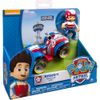 Paw-Patrol-Veh-culo-Ryder-s-Rescue-ATV-6-208411231