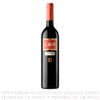 Vino-Tinto-Tempranillo-Crianza-Lan-Botella-500-ml-1-32887