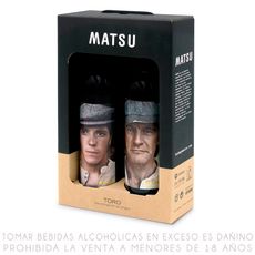 Pack-Matsu-Vino-Tinto-Tinta-de-Toro-El-P-caro-Botella-750-ml-Vino-Tinto-Tinta-de-Toro-El-Recio-Matsu-Botella-750-ml-1-200615926