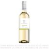 Vino-Blanco-Sauvignon-Blanc-Autoritas-Botella-750-ml-1-99397271