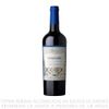 Vino-Tinto-Cabernet-Sauvignon-Reserva-Terranoble-Botella-750-ml-1-201899351