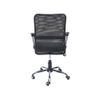 Silla-Giratoria-de-Oficina-Ejecutiva-RTA-0043-Negro-Silla-Giratoria-de-Oficina-Ejecutiva-RTA-0043-Negro-3-210846370