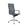 Silla-Giratoria-de-Oficina-Presidencial-RTA-9051-Negro-Silla-Giratoria-de-Oficina-Presidencial-RTA-9051-Negro-1-210846256