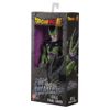 Figura-Limit-Breaker-Cell-Final-Form-30-cm-7-226467853