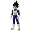 FIGURA-DE-ACCION-VEGETA-30-CM-2-239933284