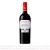 Vino-Tinto-Merlot-Cabernet-Sauvignon-Passeport-Bordeaux-Barton-Guestier-Botella-750-ml-1-4919162