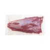 Asado-de-Aguja-de-Ternero-x-Kg-2-3267610