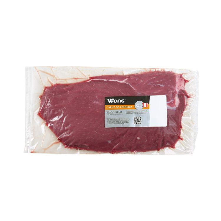 Asado-Ruso-de-Ternero-x-Kg-1-3267611