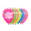 GLOBOS-R-12-FELIZ-CUMPLEA-OS_D-X-8-UND-GLOBOS-R-12-FELIZ-1-206019203