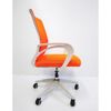 Silla-Atlante-Decohome-Naranja-10-208400154