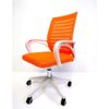 Silla-Atlante-Decohome-Naranja-4-208400154