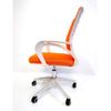 Silla-Atlante-Decohome-Naranja-6-208400154